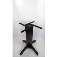 Подстолье Прага
