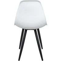 Стул Eames HR белый