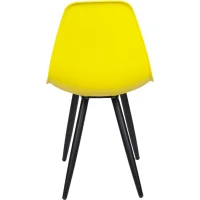 Стул Eames HR желтый