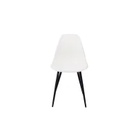 Стул Eames 25 Р белый