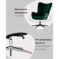 Кресло Филадельфия хаки