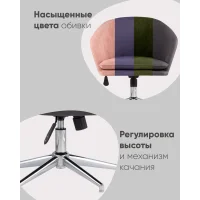 Кресло Харис серое