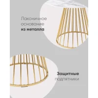 Стол обеденный Ливерпуль 110*110 белый мрамор