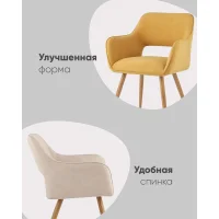 Стул Кромвель II серый
