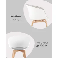 Кресло Libra Soft серое