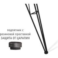 Стол Sheffilton SHT-T5