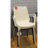 Стул Sheffilton SHT-ST76/S424-C