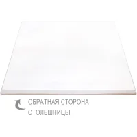 Столешница Sheffilton SHT-ТT4 60/60 БУК