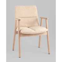Стул обеденный Philo с бежевый