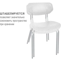 Спинка стула Sheffilton SHT-SB85