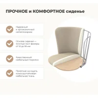 Сидение Sheffilton SHT-ST36-1