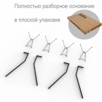 Подстолье Sheffilton SHT-TU34-P металлическое