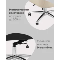Кресло руководителя TopChairs Viking NEW черное