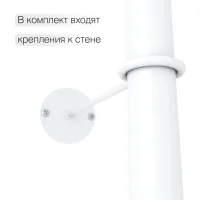 Система хранения SHT-WR23