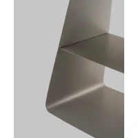 Журнальный столик Leyre металл серый