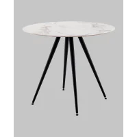 Стол Ники круглый столешница керамика Ice Jade 900