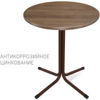 Стол Sheffilton SHT-TU7-1/TT 70 МДФ