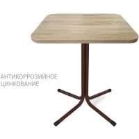 Стол Sheffilton SHT-TU7-1/TT 60/60 ЛДСП