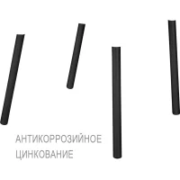 Каркас стула Sheffilton SHT-S424