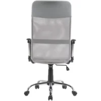 Кресло офисное TopChairs Benefit NEW серое NC