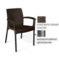 Стул Sheffilton SHT-ST68/S424