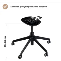 Каркас стула Sheffilton SHT-S154