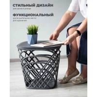 Столик журнальный Sheffilton STH-CT83