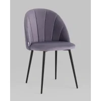 Стул Логан SN велюр пыльно-сиреневый