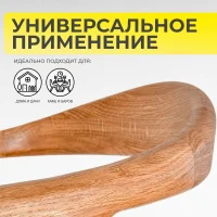 Стул Био, покрытие бесцветное, массив дуба