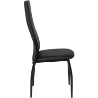 Стул Denver, черный, экокожа