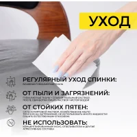 Стул барный Bruno, чёрный, экокожа