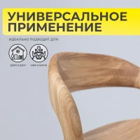 Стул барный Мэри, дуб натуральный, массив дуба