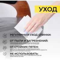 Стул барный BRUNO, черный/черный