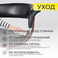Стул барный ROSSI, черный/черный