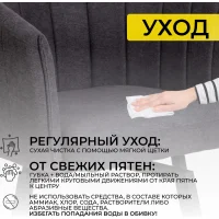 Кресло Melon, поворотное, серый, ткань