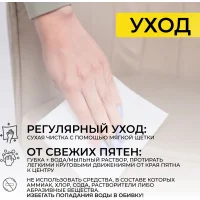 Кресло MELON, поворотное, бежевый велюр/черный