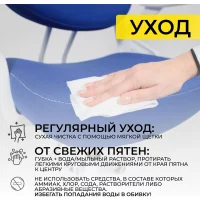Кресло поворотное Swan, синий, ткань