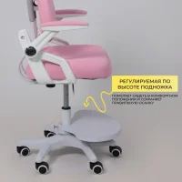 Кресло поворотное Swan, фуксия, ткань