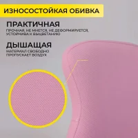 Кресло поворотное Swan, фуксия, ткань