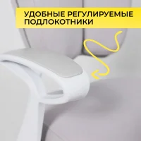 Кресло поворотное Pegas, серый, ткань