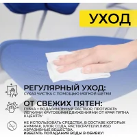 Кресло поворотное Pegas, синий, ткань