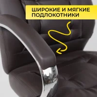 Кресло поворотное Richard New, коричневый, экокожа