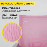 Кресло поворотное Ricci, розовый, ткань