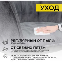 Кресло поворотное Barren, винтажный серый, ткань