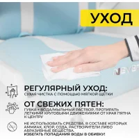 Кресло поворотное ELEN, ткань, (синий)
