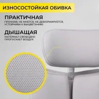 Кресло поворотное Twins, серый, ткань