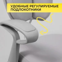 Кресло поворотное Twins, серый, ткань