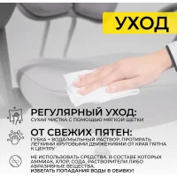 Кресло поворотное Twins, серый, ткань