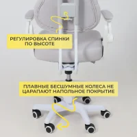 Кресло поворотное Swan, серый, ткань