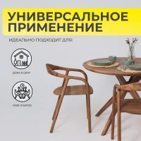 Стол Оксфорд, дуб натуральный, массив дуба